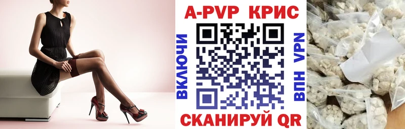 Наркотические вещества Азнакаево Конопля  mega как зайти  Cocaine  Alpha PVP  ГАШ  МЕФ 
