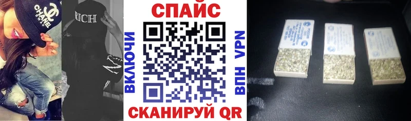 МЕГА онион  Азнакаево  Бутират 1.4BDO 