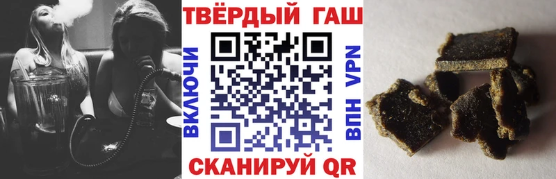 ГАШИШ индика сатива  Азнакаево 