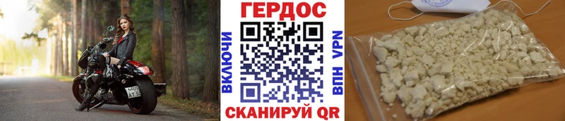 хочу   hydra зеркало  Героин гречка  Азнакаево 