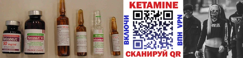 kraken tor  как найти закладки  мориарти формула  Кетамин ketamine  Азнакаево 