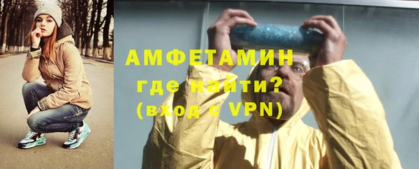 наркотики Абдулино