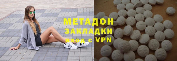 стафф Алексин