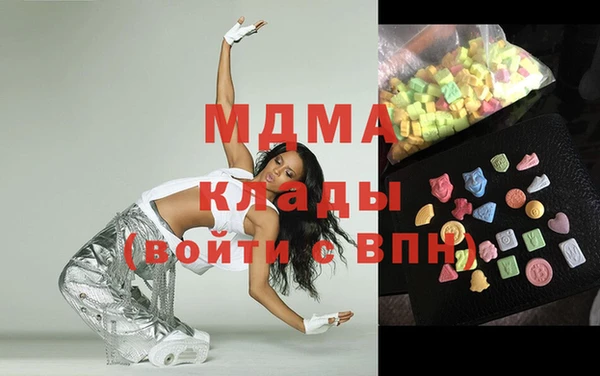стафф Алексин