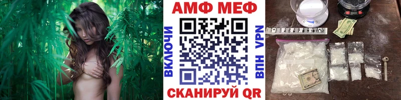 мега зеркало  купить наркотики цена  Азнакаево  МЕТАМФЕТАМИН пудра 